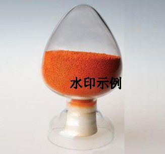 Lutein Powder feed grade