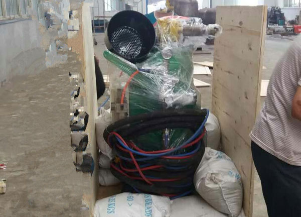 mmexport1500258763772 mmexport1500258763772